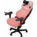 Gaming Kaiser 4 L Anda Seat skórzany pink