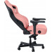 Gaming Kaiser 4 L Anda Seat skórzany pink