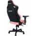 Gaming Kaiser 4 L Anda Seat skórzany pink