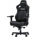 Gaming Kaiser 4 L Anda Seat skórzany black