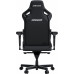Gaming Kaiser 4 L Anda Seat skórzany black