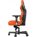 Gaming skórzany Anda Seat Kaiser 3 XL orange obrotowy
