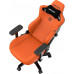 Gaming skórzany Anda Seat Kaiser 3 XL orange obrotowy