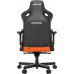 Gaming skórzany Anda Seat Kaiser 3 XL orange obrotowy