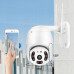 Vega IP IOS ANDROID WIFI HD (White)