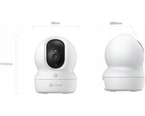ML Ezviz CP1 Pro 2MP