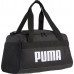 Puma Bag sport Challenger XS black (091142-01)