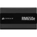 Corsair RM650e 2025 650W ATX 3.1 (CP-9020302-EU)