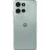 Motorola Moto G75 5G 8/256GB Green  (840023273681)