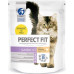 Perfect Fit PERFECT FIT Junior (<1lat) Bogaty w chickena 750g