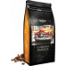 SkimaCoffee Zestaw 1kgX2 HAVANA CLASSIC BLEND, CUBANO PARADA Świeżo Palona do ekspresu