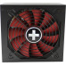 Xilence Performance X 850W (XN074)