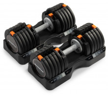 Dumbbells adjustable NordicTrack 2 x 25 kg