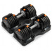 Dumbbells adjustable NordicTrack 2 x 25 kg