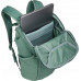 Thule Landmark, 60 L | Travel pack | Hazy Green