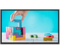 Videowall Philips 75BDL4152E/00 75" Videowall Philips 75BDL4152E/00 75"