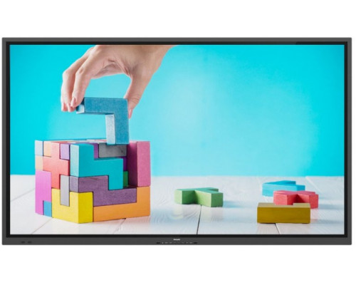 Videowall Philips 75BDL4152E/00 75"