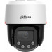 KAMERA IP OBROTOWA ZEWNĘTRZNA SD2C400NA-B-PV-0400-S2-PRO WizColor 4 Mpx 4 mm DAHUA