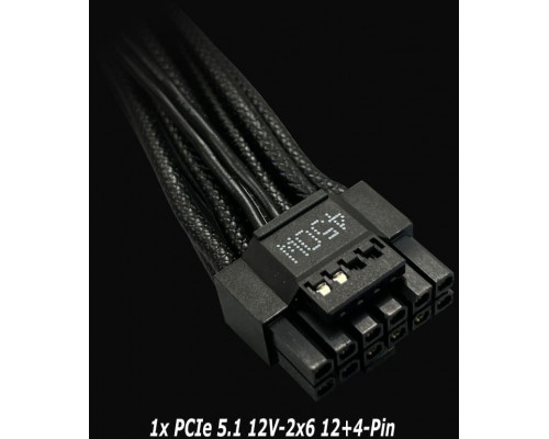 LC-Power Netzteil 650W Integrator Pro Modular (80+Gold)
