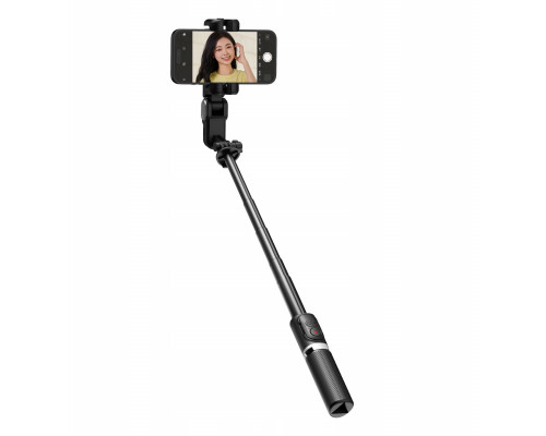 Gimbal Statyw Selfie Stick Lampa LED + Pilot do Telefonu / AOCHUAN M1 PRO