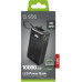 SBS LCD Power Bank  10000  mAh  melna - Portativais barosanas avots
