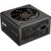 COUGAR Netzteil GST 750W ATX3.1 / 80 Plus Gold