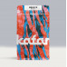 Kafar - Meksyk Bellavista Filter 250g