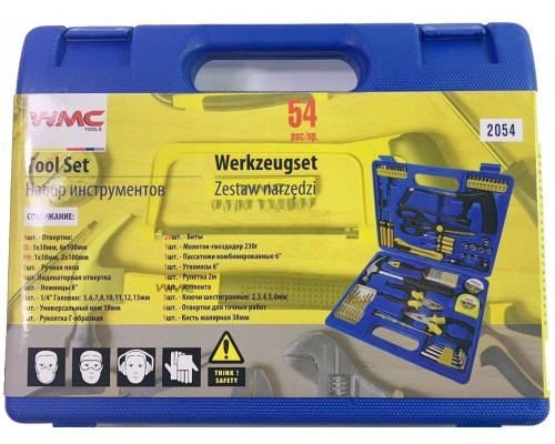 TOOLKITI KLUCZY WALIZKA WMC 54 5EL PREZENT