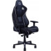 AQIRYS Gaming CALYPSO black/white