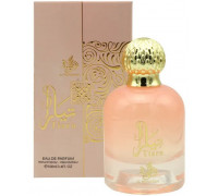 AL WATANIAH Tiara Pink EDP spray 100ml