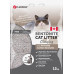 CAT LITTER BENTONITE ACTV CARB GRAN12KG