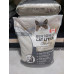 CAT LITTER BENTONITE ACTV CARB GRAN12KG