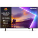 Philips 75PUS8510/12 QLED 75'' 4K Ultra HD Titan OS Ambilight