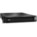 APC SMART-UPS 5KVA 2U RM