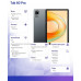 Tab 60 Pro LTE 11 cali 8/128GB Gray