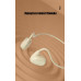 wireless nauszne Mobilari M444017