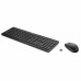 hp consumer D-E Layout - HP 235 Wireless Mouse and Keyboard Desktop Set (Black)