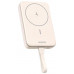 magnetic 10000mAh UGREEN PB760 PD 20W MagSafe + cable USB-C (beżowy)