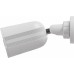 Deltaco Smart Home Kamera SH-IPC17 Outdoor IP67