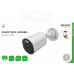 Deltaco Smart Home Kamera SH-IPC17 Outdoor IP67