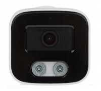 KAMERA IP APTI-80C3-28W-ECO - 8 Mpx 2.8 mm APTI