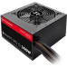Thermaltake Smart DPS G 350W (PS-SPG-0350DPCWEU-23)