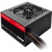 Thermaltake Smart DPS G 350W (PS-SPG-0350DPCWEU-23)
