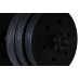 Dumbbells Bitumiczne 20 kg Zestaw 2x10kg