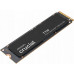 SSD T710 4TB M.2 NVMe 2280 PCIe 5.0 14500/13800