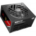 Redragon Master GC-MS05 1200W ATX 3.1
