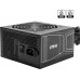 MSI MAG A850GN PCIE5 850 W 20+4 pin ATX ATX Black