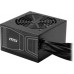 MSI MAG A850GN PCIE5 850 W 20+4 pin ATX ATX Black
