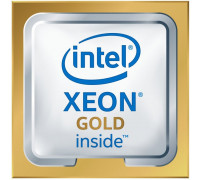 Intel CPU Xeon Gold 6130 (16C/32T) 2.1 GHz (3.7 GHz Turbo) Tray Sockel 3647 TDP 125W