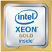 Intel CPU Xeon Gold 6130 (16C/32T) 2.1 GHz (3.7 GHz Turbo) Tray Sockel 3647 TDP 125W